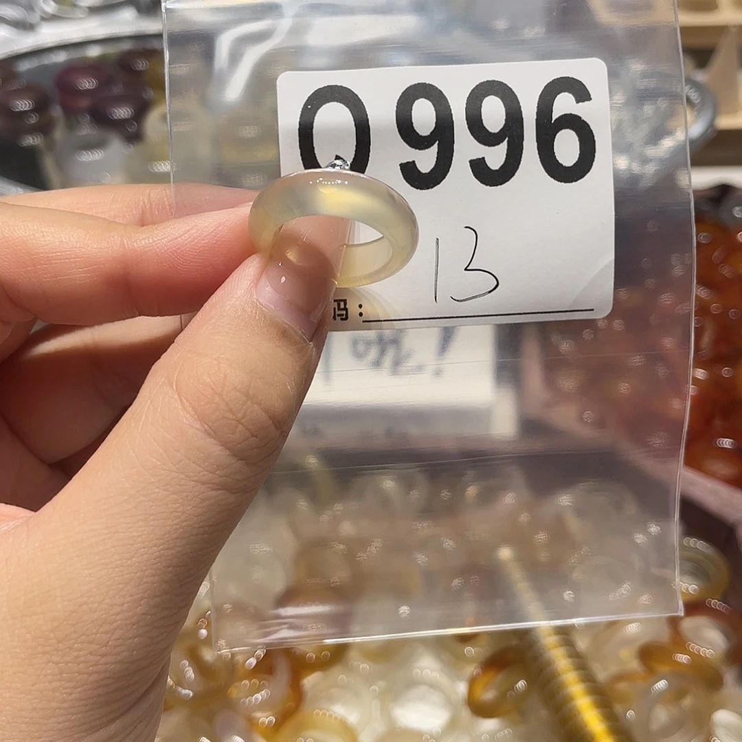 未镶嵌戒指玛瑙/玉髓996
