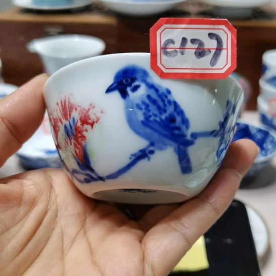 杯张学鸿老师青花釉里红