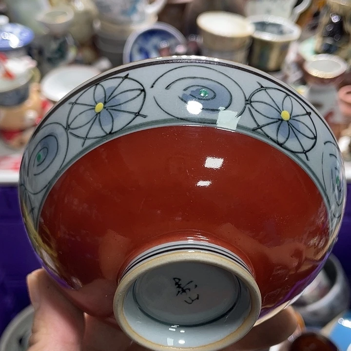 7777777777777777777