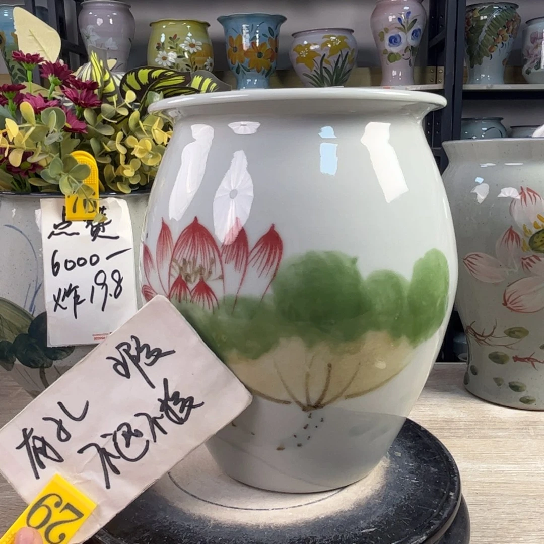 1tc景德镇陶瓷花盆