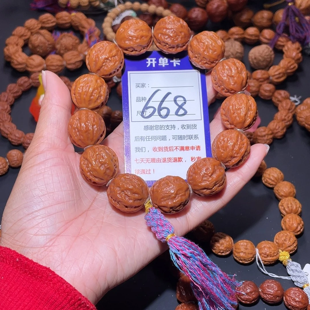 668秋子粗筋爆肉京八棱足球23