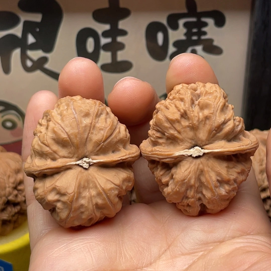 文玩核桃吊坠42门头沟元宝