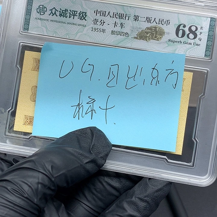 我也不知道我为什么要