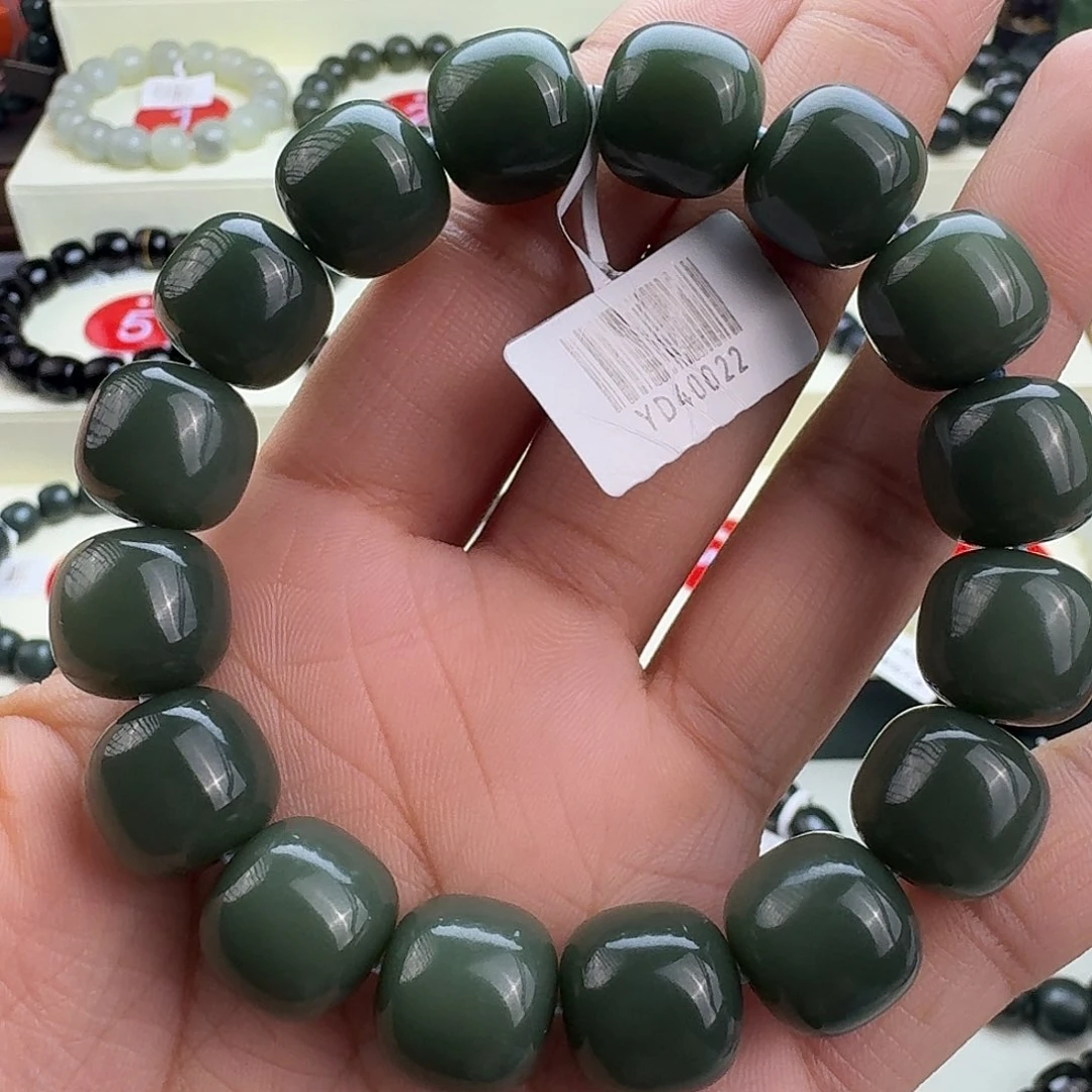 用***0和田玉未镶嵌手串