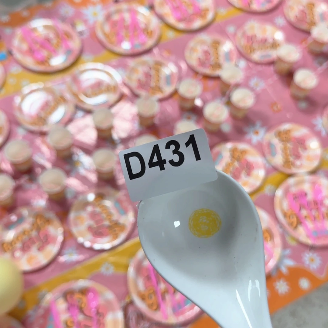 紫砂1发1箱3333333