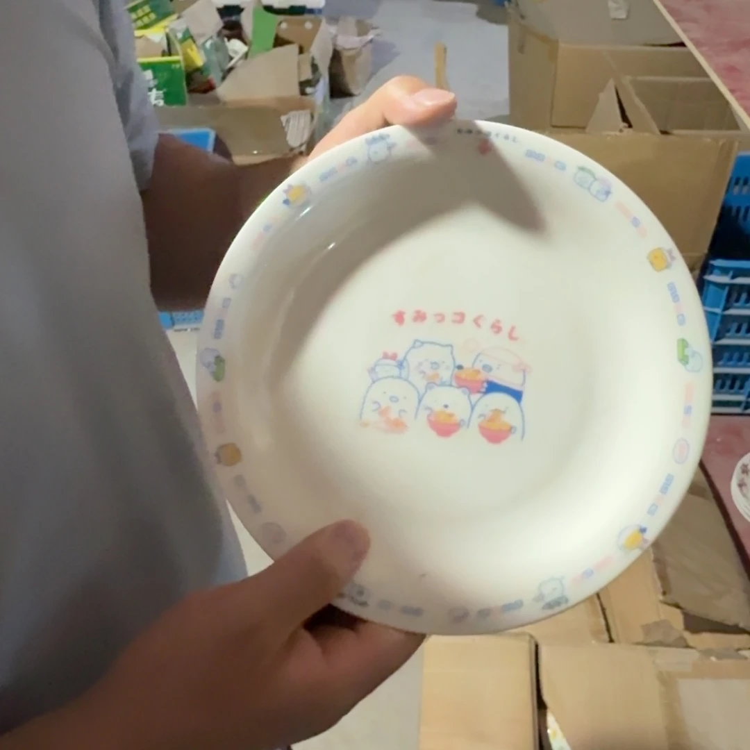 杯仓库直播瑕疵处理