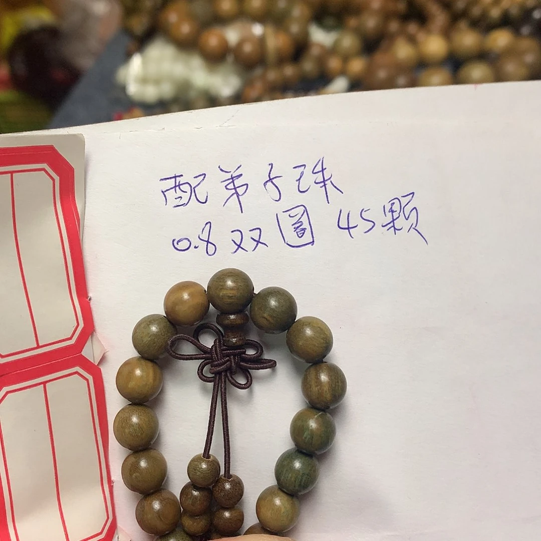 维腊木（绿檀）手串/手链昶