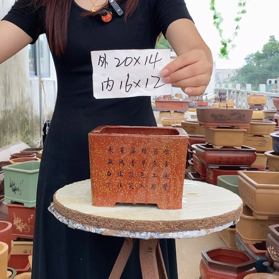 花盆紫砂紫砂花盆