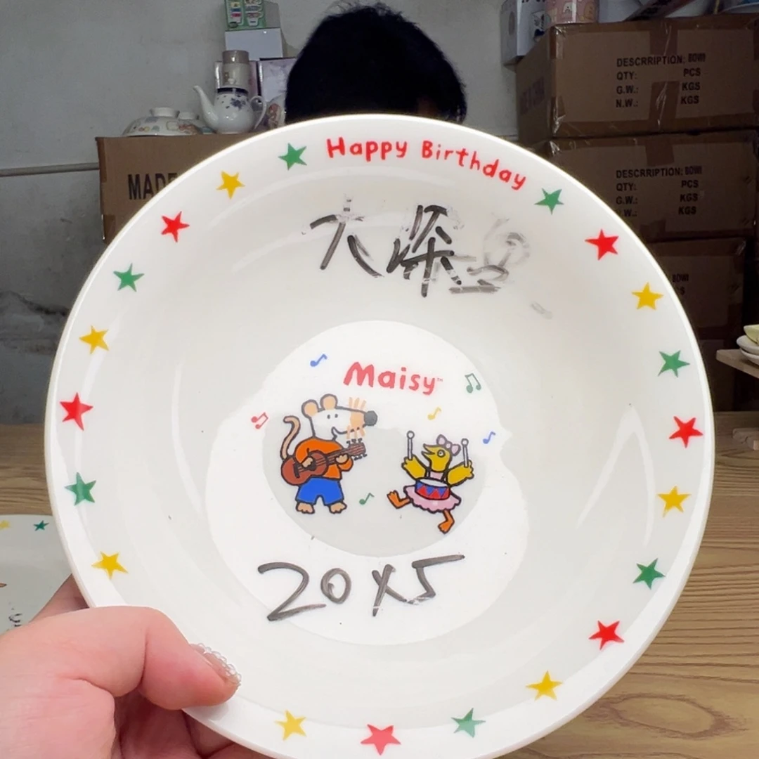 碟这个世界都是微瑕