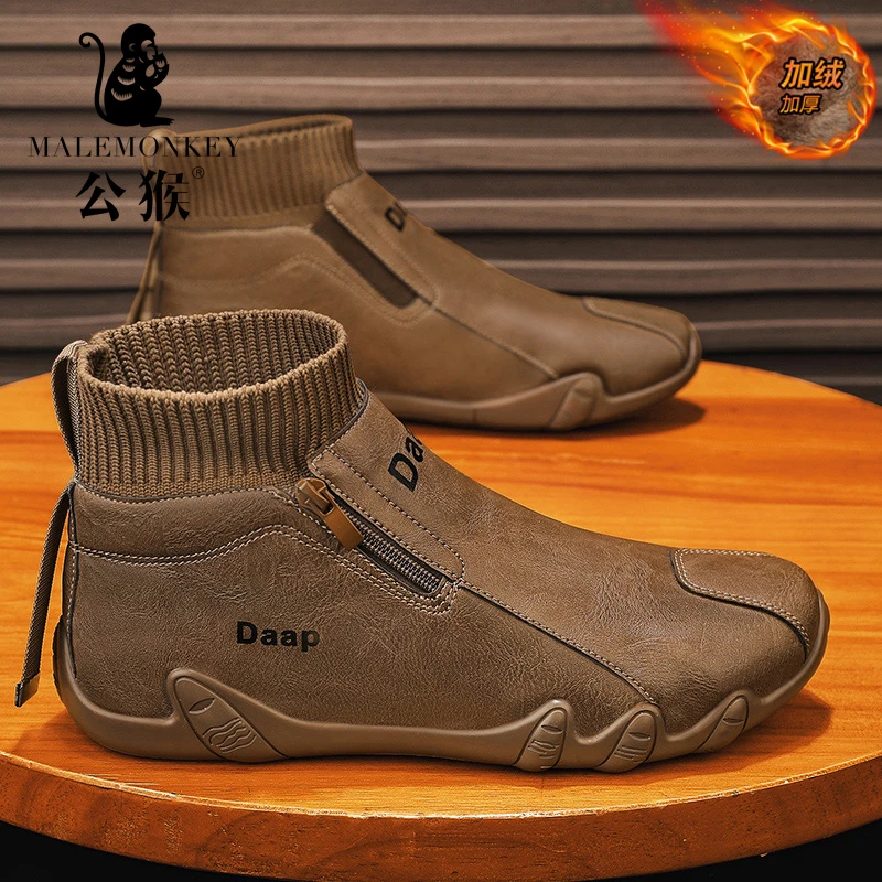 公猴正版男鞋冬季高帮保暖百搭棉靴男士加绒加厚休闲马丁靴DM99-1