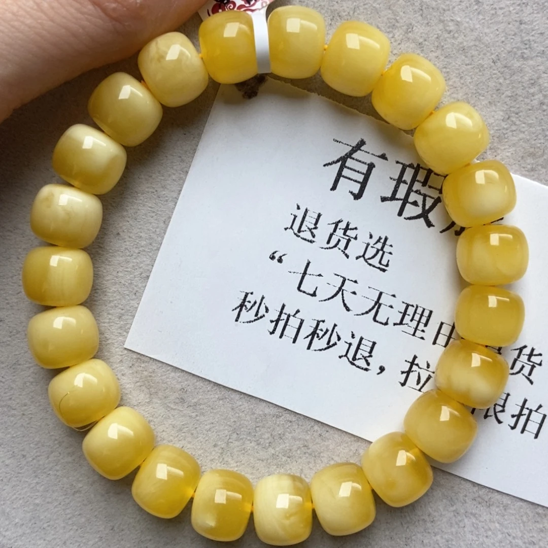 琥珀未镶嵌珠宝奇石28
