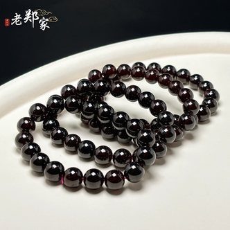 【老郑家】石榴石手串 约9mm+ 多样性发一件 YS80