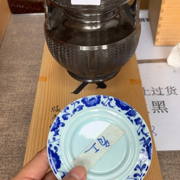 瓷瓷瓷瓷瓷瓷瓷瓷瓷瓷瓷瓷