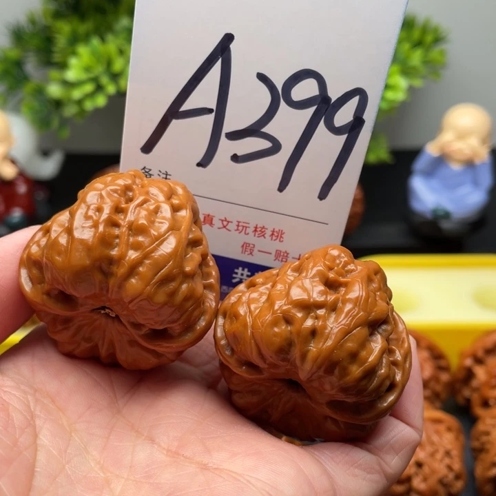 桃核把件文玩核桃蛤蟆头39