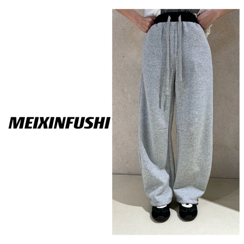 【Mei Xin】裤腰拼色直筒卫裤/8818/D8