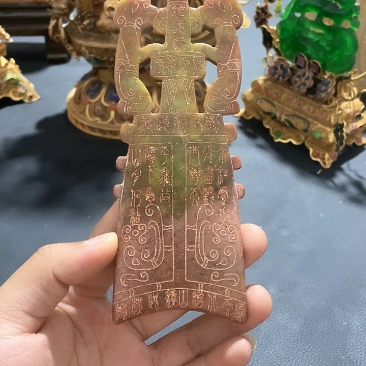 和田玉未镶嵌摆件大*