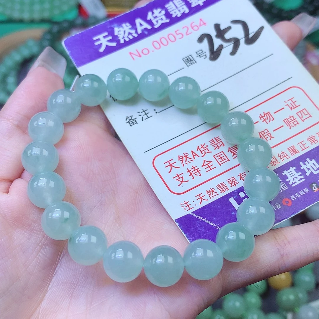 毛衣链未镶嵌翡翠10+