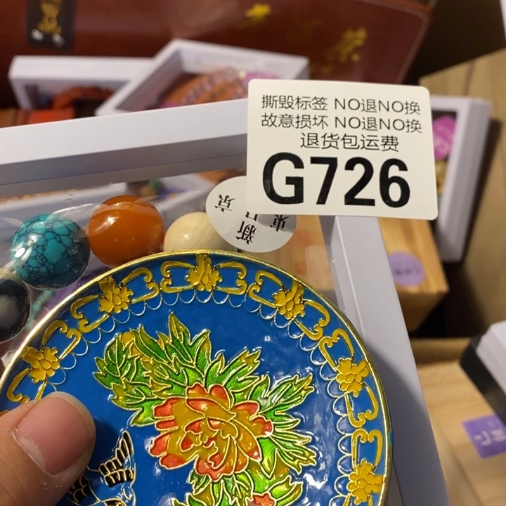 手工艺品琉璃G726