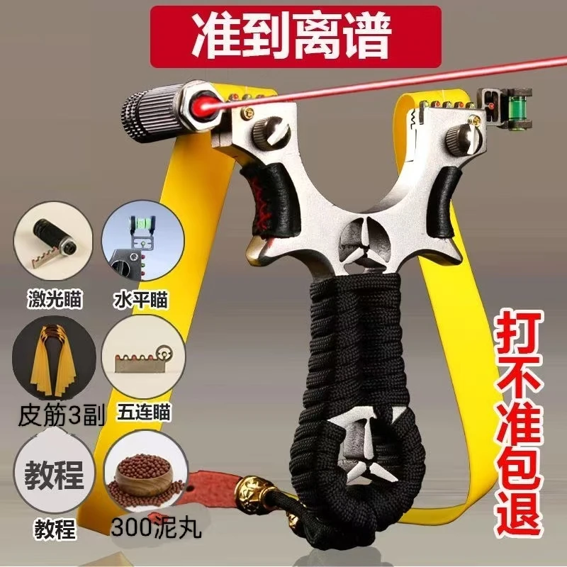 奔驰传统户外金属玩具成人把手玩具