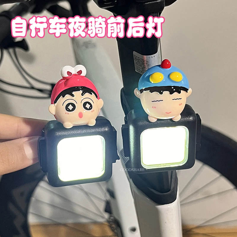 自行车前后灯充电款警示灯可爱卡通山地公路车强光夜骑灯618大促