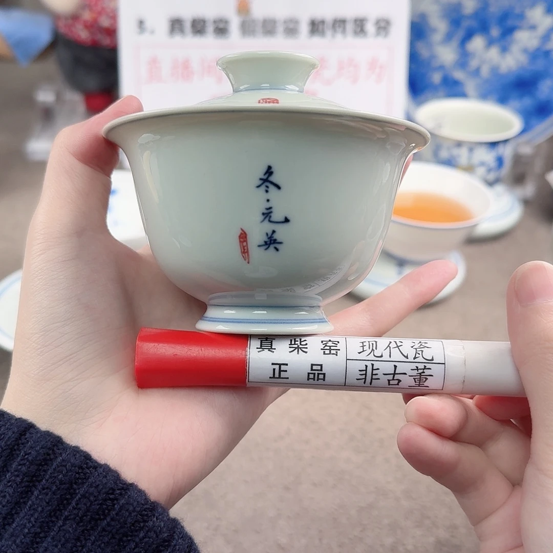 陶陶瓷制品加工工艺技术和