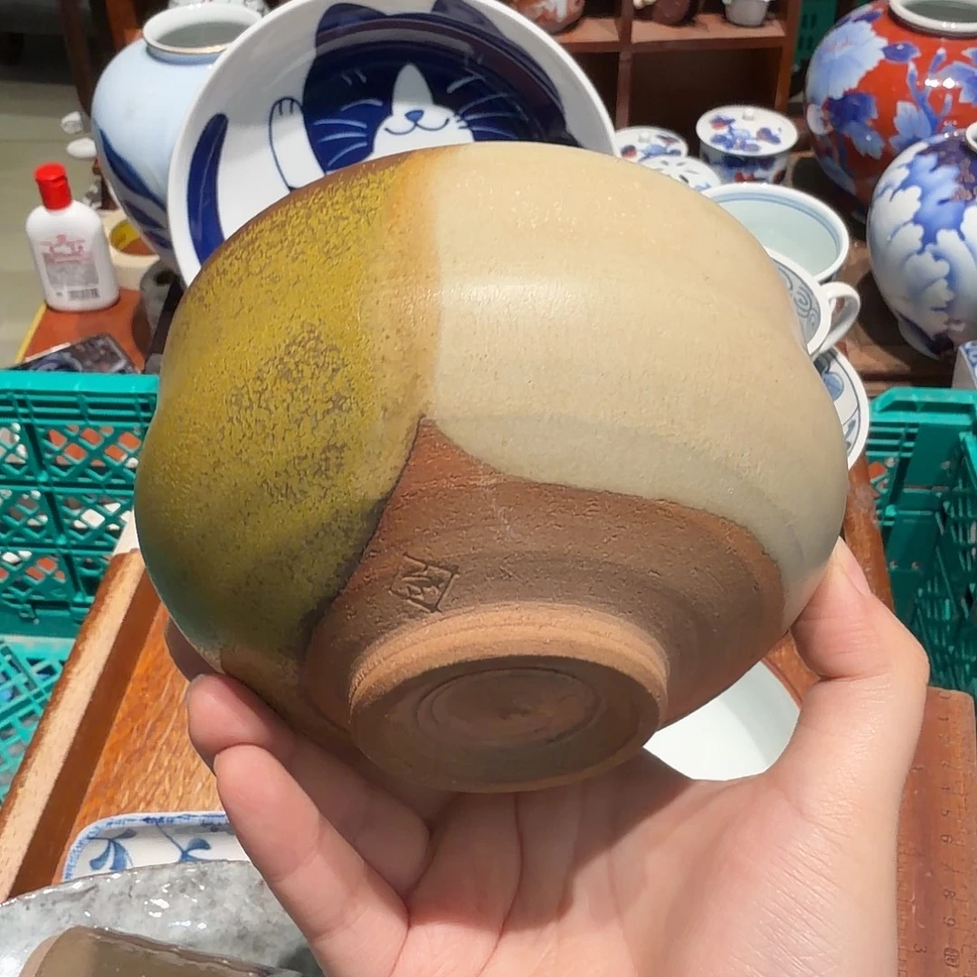 瓷片四十包邮 非全新