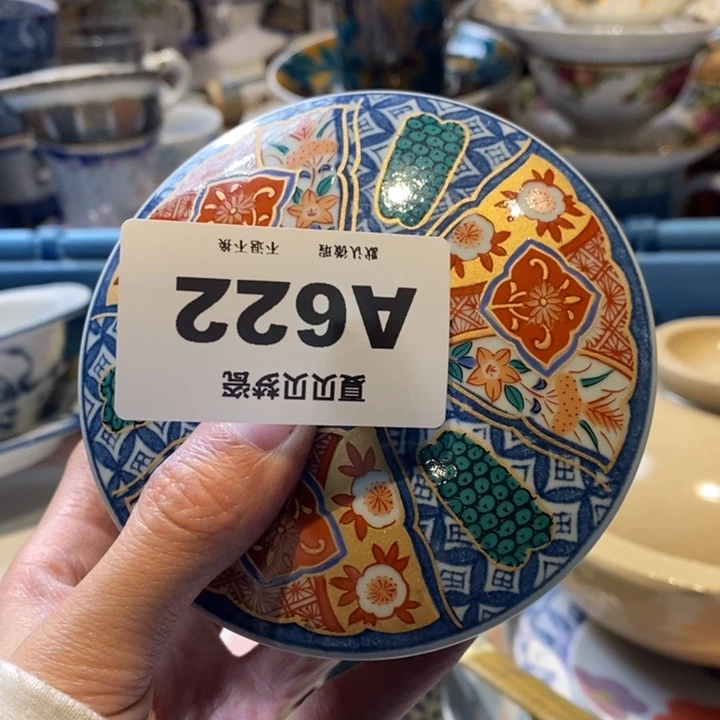 ****哈哈哈哈哈哈哈哈哈哈