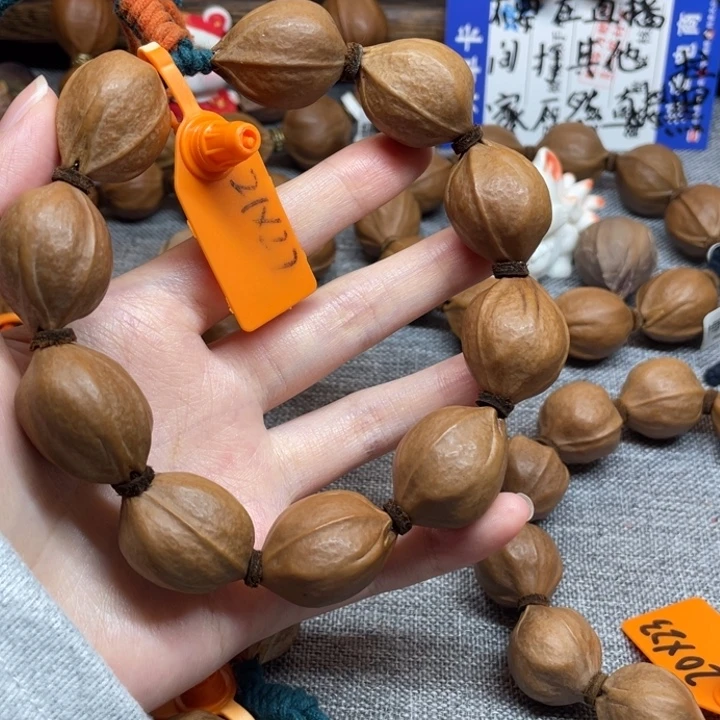 往***烟橄榄核手串/手链梅林铁核2127