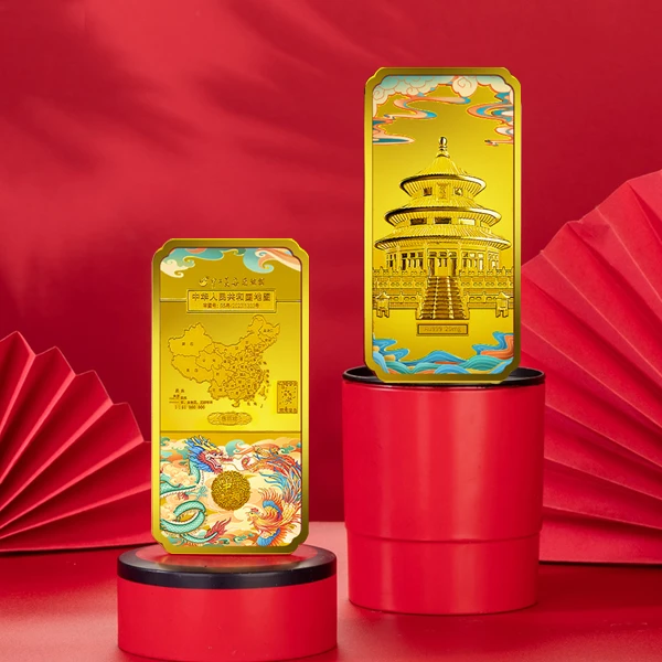 【年货大礼】中国地图 摆件文创礼盒