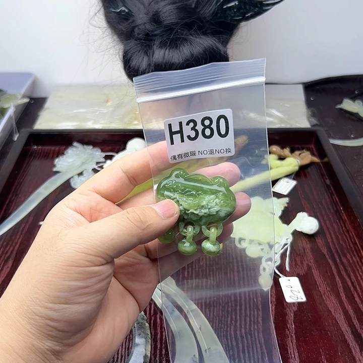 蛇纹石玉发饰合金水*娘