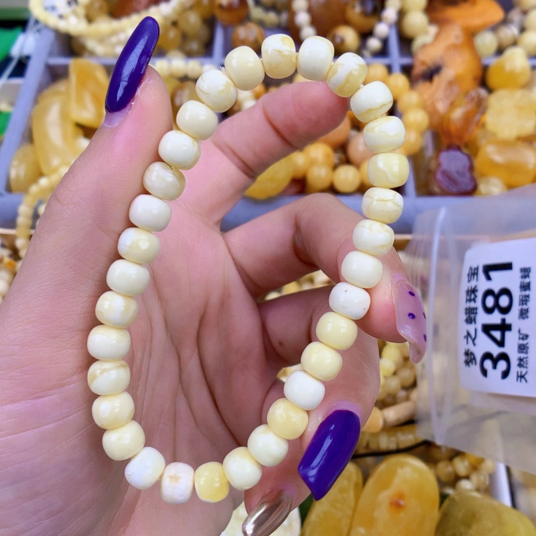 琥珀未镶嵌珠宝奇石7.2近全品