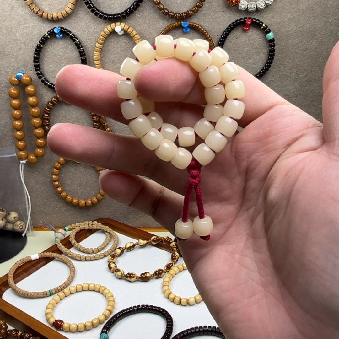 菩提根/象牙果手串