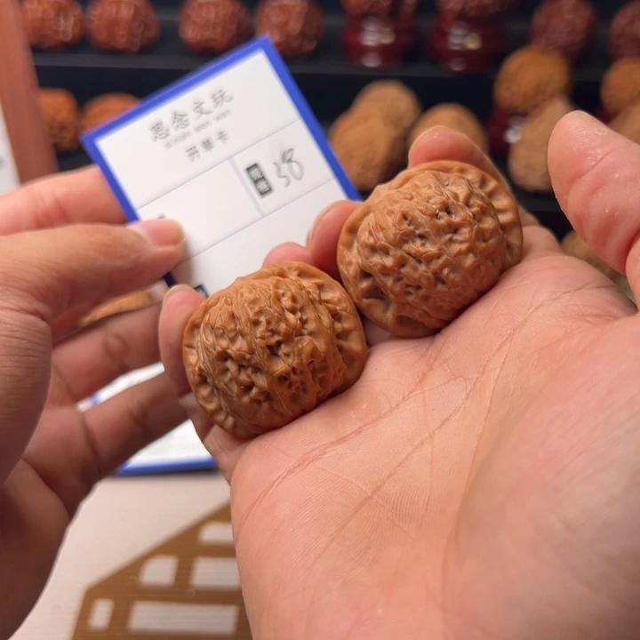 小***仰38+尺正版山地磨盘