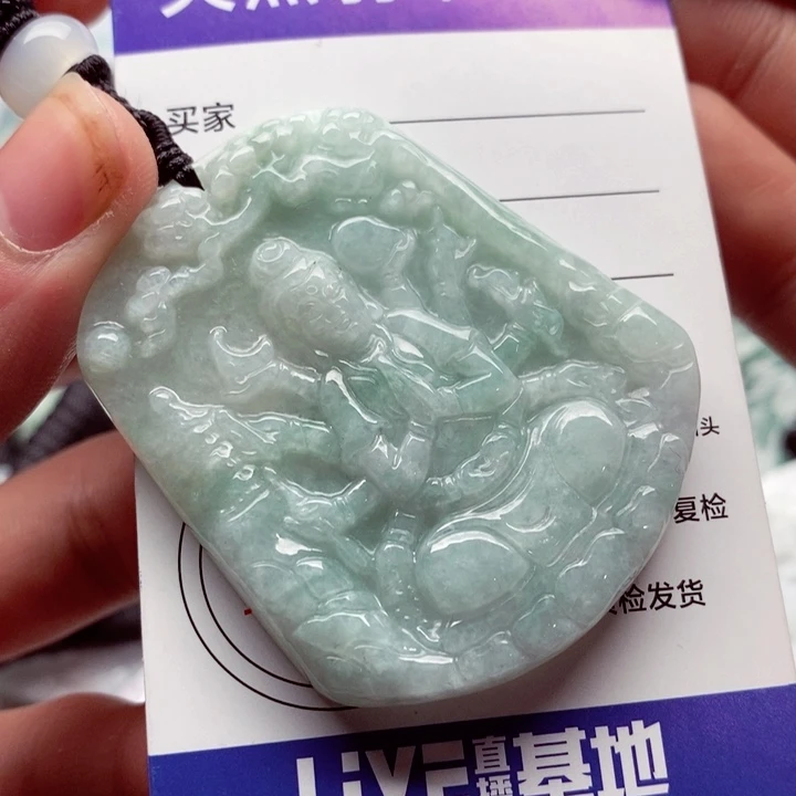 翡翠挂件未镶嵌翡翠