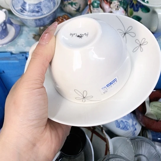 【闪购商品】瓷片瓷片瓷片瓷片