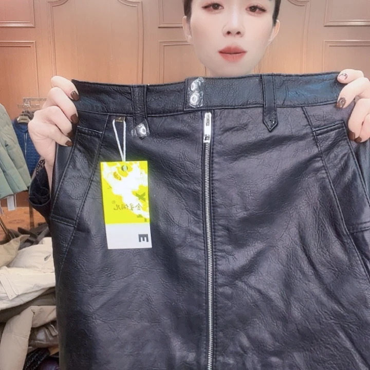 130……140斤皮短裙