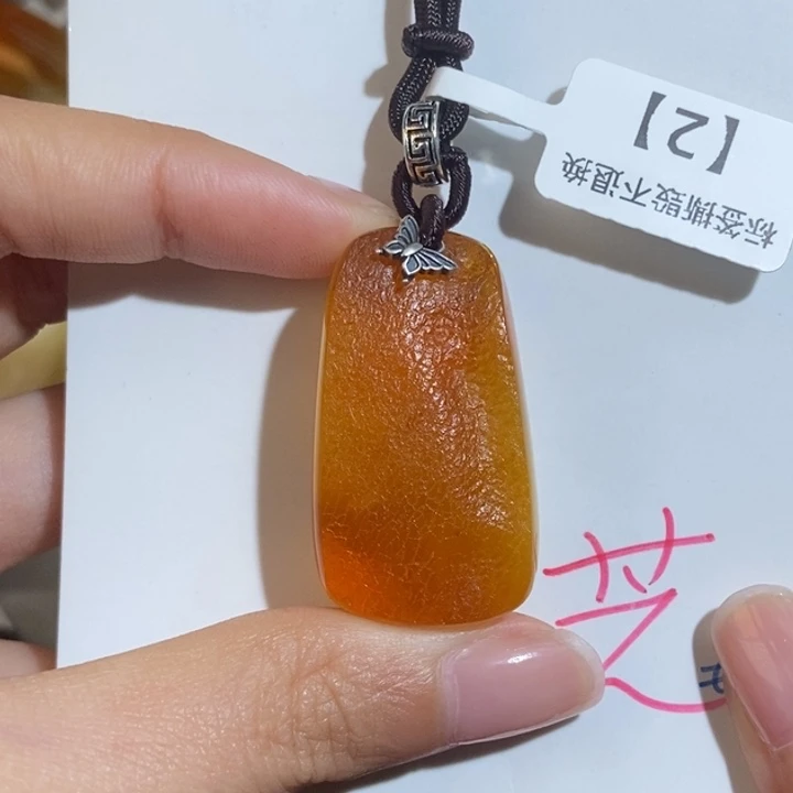 定制琥珀未镶嵌琥珀