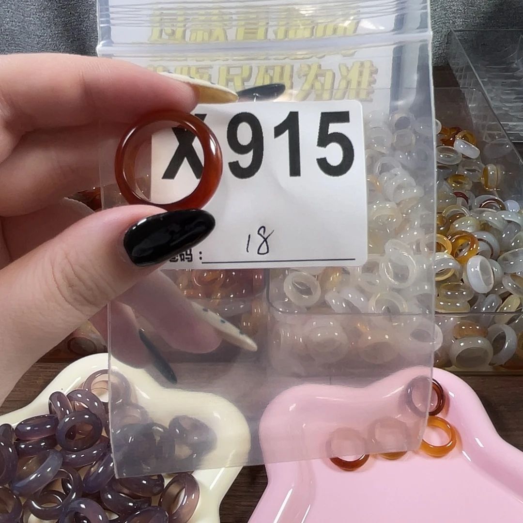 未镶嵌戒指玛瑙/玉髓915