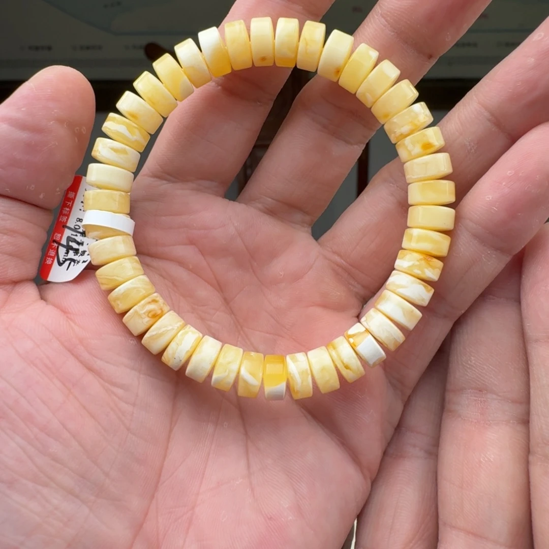 琥珀未镶嵌手链蜜蜡手串
