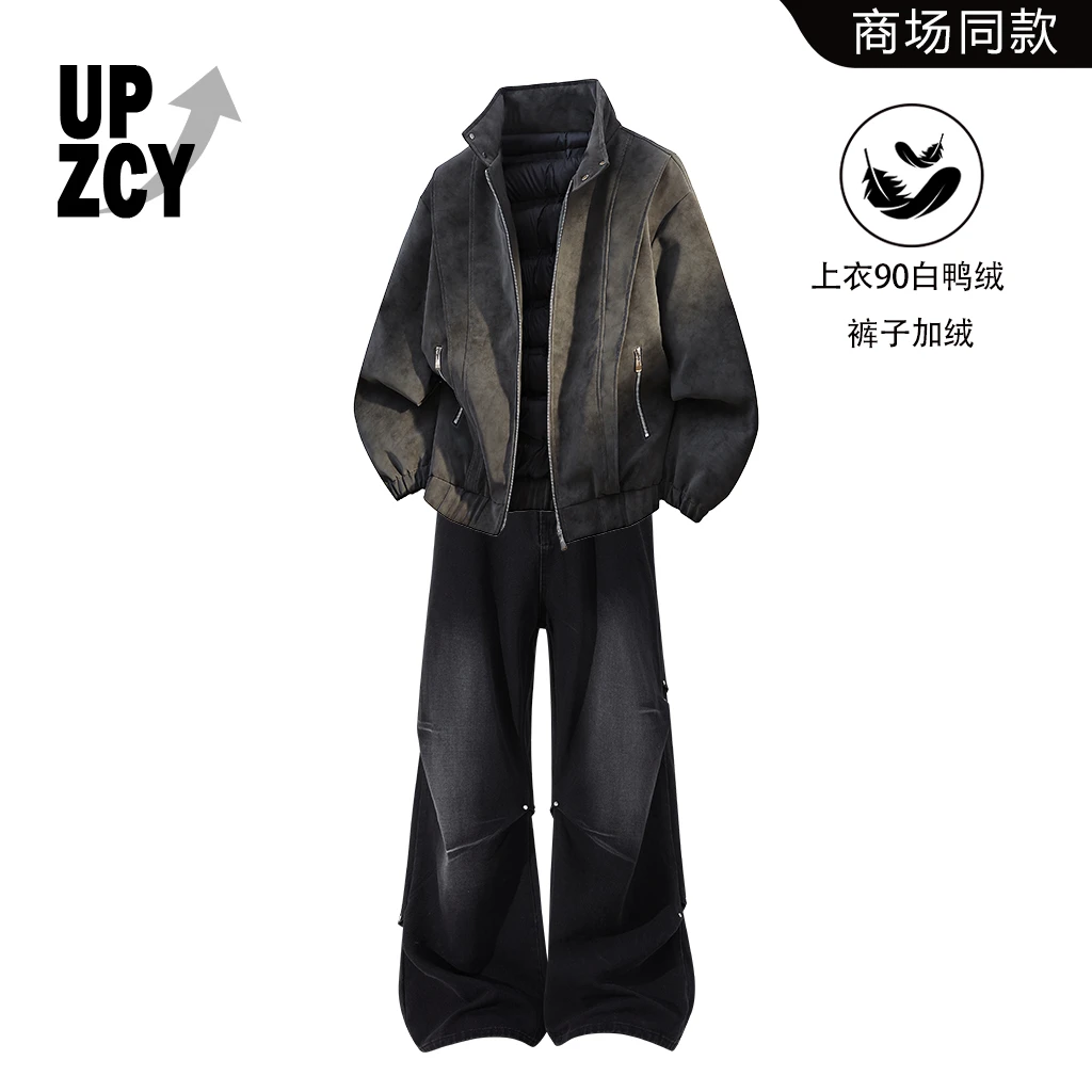 UPZCY美式街头保暖御寒羽绒服两件套2025冬季新款潮流加绒牛仔裤