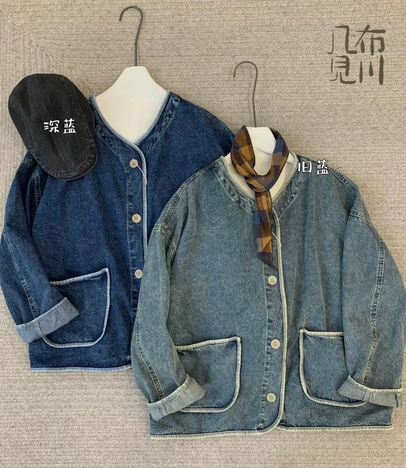 春季几布见川复古百搭宽松侧边大口袋牛仔薄外套（衣长68胸围127）