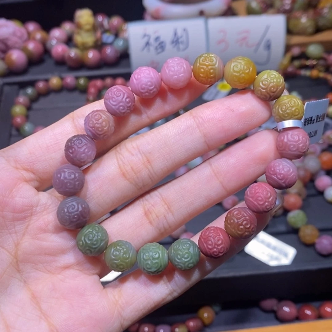 【闪购商品】未镶嵌手链玛瑙/玉髓盐源玛瑙