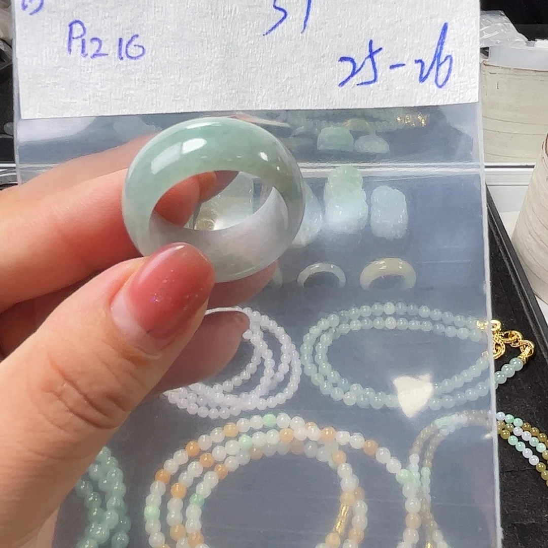 定制翡翠未镶嵌25