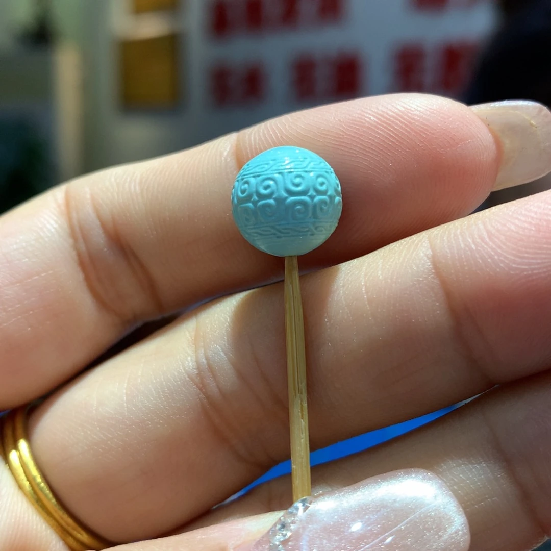 未镶嵌绿松石配饰萱*?