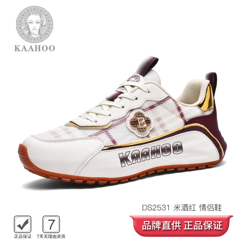 杜莎蕾奴减震耐磨休闲夏季透气软底时尚休闲鞋情侣鞋拼色DS2531