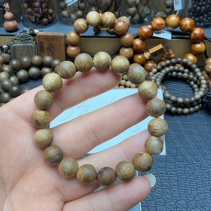 沉香碎屑沉香1.0芽庄白奇楠微瑕