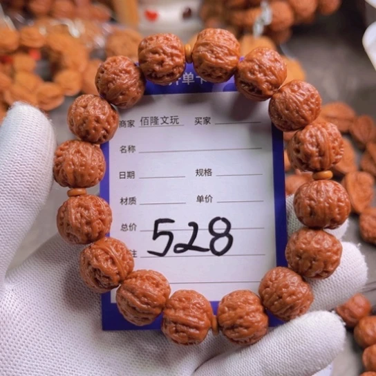 闲***玩吊坠文玩核桃核桃手串