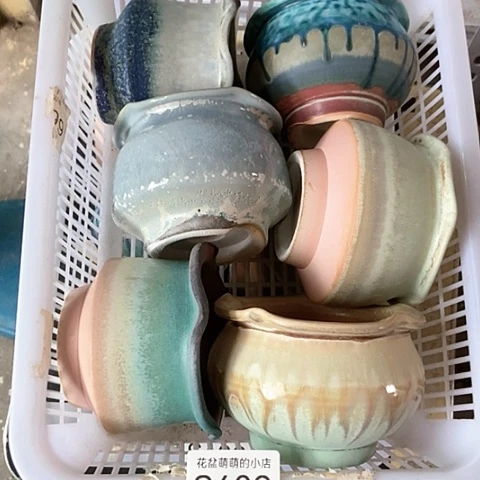 紫砂花盆609微瑕品口径6到7左右