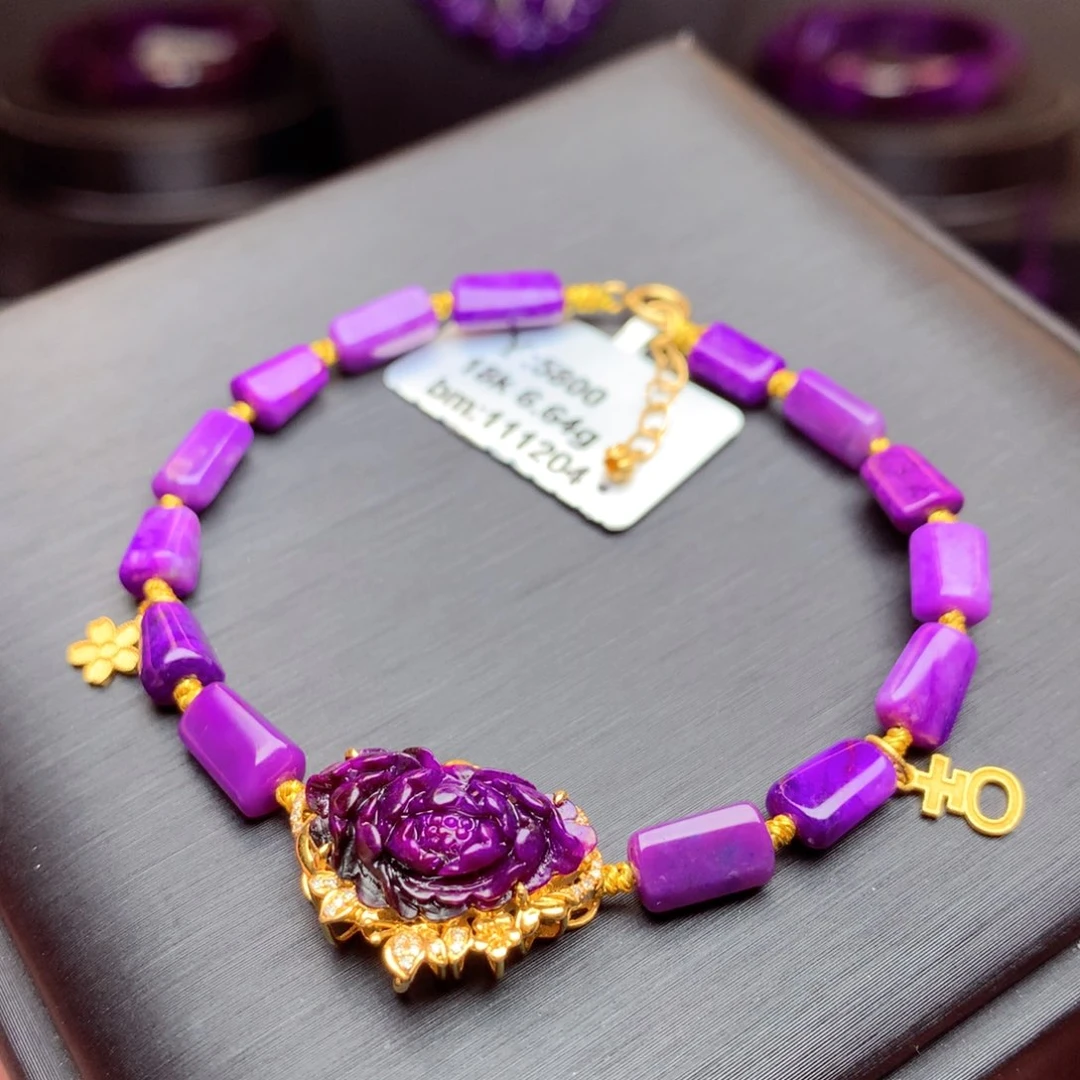 苏纪石（舒俱来）手链18K金镶嵌