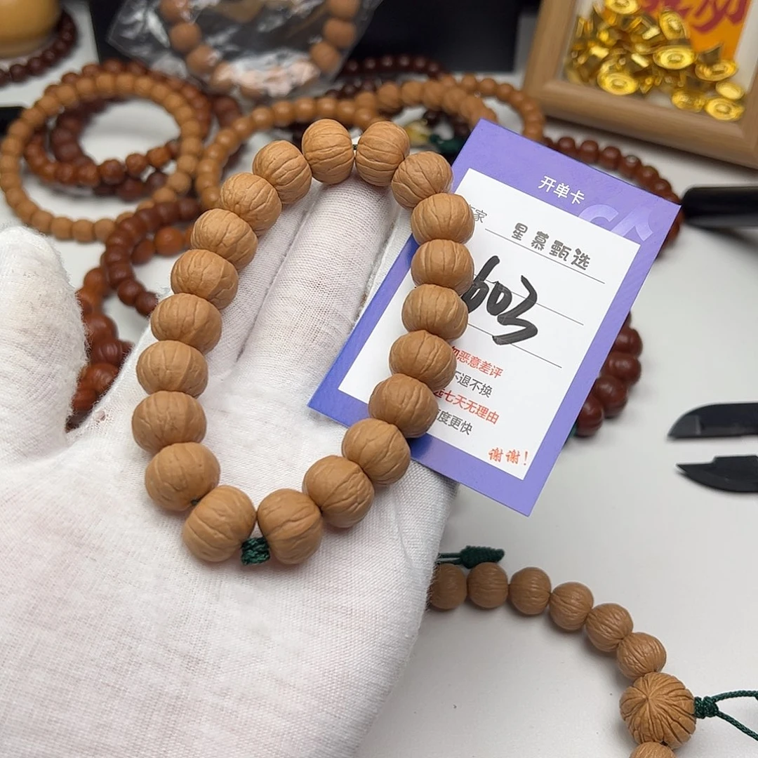 猴头核桃吊坠T****C9999999999